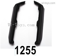 Wltoys 144010 Bottom protection group(2pcs)-144001.1255,Wltoys 144010 1/14 Parts,Wltoys 144010 RC Car Parts