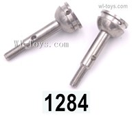 Wltoys 144010 Front axle cup set-144010.1284,Wltoys 144010 1/14 Parts,Wltoys 144010 RC Car Parts