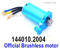 Wltoys 144010 Upgrade Brushless Motor + Steel Motor Gear + Motor Base. 144010.2004