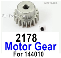 Wltoys 144010 Copper motor Gear.124016.2178.Total 1pcs.0.7 Modulus with 27 Teeth,Wltoys 144010 1/14 Parts,Wltoys 144010 RC Car Parts