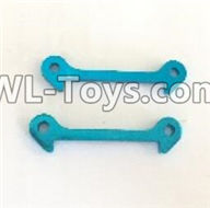 Wltoys 18403 K929-02 Reinforcing tablets for the Lower swiing arm(2pcs),Wltoys 18403 RC Crawler Car Spare Parts Replacement Accessories,1:18 18403 4wd rc rock racing car Parts,On Road Drift Racing Truck Car Parts