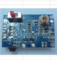 Wltoys 2019 Parts-19 Circuit board,Receiver board,,Wltoys 2019 Rc Car Spare Parts Replacement Accessories,1:32 Scale 4wd,27MHZ 2019 rc racing car Parts,On Road Drift Racing Truck Car Parts