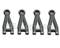 Wltoys 20409 0607 Upper Swing Arm(4pcs),1/20 Wltoys 20409 RC Car Spare Parts Replacement Accessories
