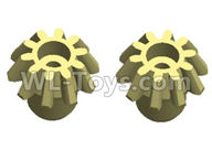 Wltoys 20409 0617 Drive Gear(2pcs),1/20 Wltoys 20409 RC Car Spare Parts Replacement Accessories