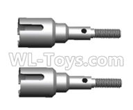 Wltoys 20404 0645 Rear cup assembly,Differential Cup(2pcs),1/20 Wltoys 20404 RC Car Spare Parts Replacement Accessories