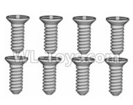 Wltoys 20404 0633 Cross recessed Flat head Self-tapping screws(8PCS)-ST1.7x4.5,1/20 Wltoys 20404 RC Car Spare Parts Replacement Accessories