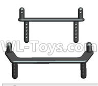 Wltoys 20409 0630 Racing Car shell column(2pcs)-Can only be used For 20409,1/20 Wltoys 20409 RC Car Spare Parts Replacement Accessories