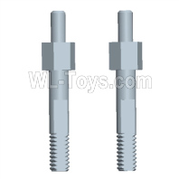Wltoys 244016 Parts 244016.3344 Reduction Gear Drive Shaft Set.WLtoys VAGRANT SPEEDSTER 1/24 RC Car Accessories.
