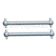 Wltoys 244016 Parts 244016.3346 Dog Bone Set.WLtoys VAGRANT SPEEDSTER 1/24 RC Car Accessories.