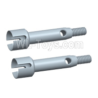 Wltoys 244016 Parts 244016.3347 Rear Axle Cup Set.WLtoys VAGRANT SPEEDSTER 1/24 RC Car Accessories.