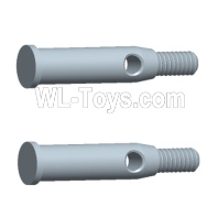 Wltoys 244016 Parts 244016.3348 Front Axle Cup Set.WLtoys VAGRANT SPEEDSTER 1/24 RC Car Accessories.