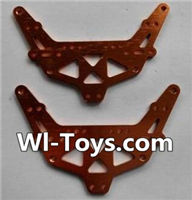 Wltoys 24438 Left and Right Aluminum fence-24438-0181,1/24 Wltoys 24438 RC Car Spare Parts Replacement Accessories