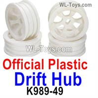 Wltoys 284010 Parts K989-49 Drift Wheel hub.Total 4pcs.WLtoys 1/28 RC Car Parts.