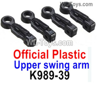 Wltoys 284010 Parts K989-39 Upper swing arm.Total 4pcs.WLtoys 1/28 RC Car Parts.