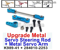 Wltoys 284010 Parts 2PCS Upgrade Metal Steering Rod And 1pcs Metal Servo Arm. K989-41 + 284010-2253.You have 5 Color you can choose.WLtoys 1/28 RC Car Parts.