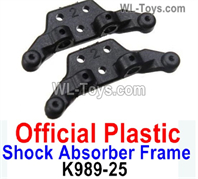 Wltoys 284010 Parts K989-25 Shock Absorbers Support bracket(2pcs).WLtoys 1/28 RC Car Parts.