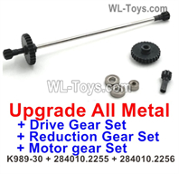 Wltoys 284010 Upgrade Parts Metal Drive Gear,Metal Reduction Gear and Metal Central Drive shaft.WLtoys 1/28 RC Car Parts.