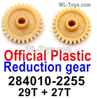 Wltoys 284010 Parts 284010-2255 Reduction gear.Total 2PCS.WLtoys 1/28 RC Car Parts.