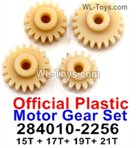 Wltoys 284010 Parts 284010-2256 Motor gear.Total 4pcs.WLtoys 1/28 RC Car Parts.