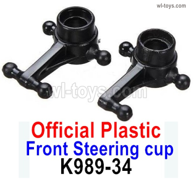 Wltoys 284131 Parts-K989-34 Front Steering cup accessories.It include the 1X Left and 1X Right.WLtoys 1/28 rc Drift Car Parts