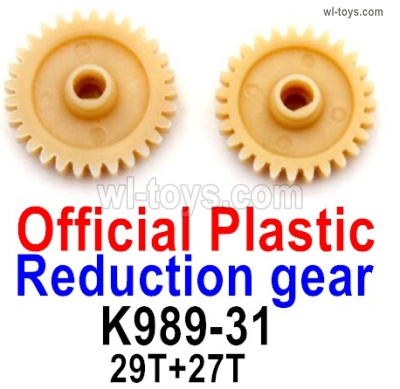 Wltoys 284131 Parts-K989-31 Reduction gear.Total 2pcs.WLtoys 1/28 rc Drift Car Parts