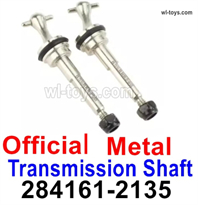 Wltoys 284161 Parts 284161-2135 Transmission shaft.Drive shaft.Total 2pcs.WLtoys 1/28 RC Car Parts.