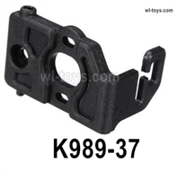 Wltoys 284161 Parts K989-37 Positioning seat Accessories for the Motor.WLtoys 1/28 RC Car Parts.