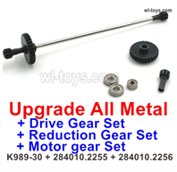 Wltoys 284161 Upgrade Parts Metal Drive Gear,Metal Reduction Gear and Metal Central Drive shaft.WLtoys 1/28 RC Car Parts.
