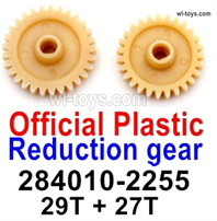 Wltoys 284161 Parts 284010-2255 Reduction gear.Total 2PCS.WLtoys 1/28 RC Car Parts.