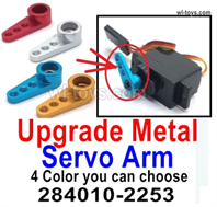 Wltoys 284161 Upgrade Parts Metal Servo Arm.4 Color you can choose.WLtoys 1/28 RC Car Parts.