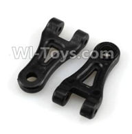 Wltoys A232 A242 A252 Upper Swing arm(2pcs),Wltoys A232 A242 A252 1/24 rc Drift Car Parts desert Off Road Buggy parts