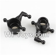 Wltoys A232 A242 A252 Left steering Cup,Wltoys A232 A242 A252 1/24 rc Drift Car Parts desert Off Road Buggy parts