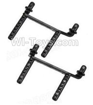 Wltoys A232 A242 A252 Higher Car shell Column(2pcs),Wltoys A232 A242 A252 1/24 rc Drift Car Parts desert Off Road Buggy parts