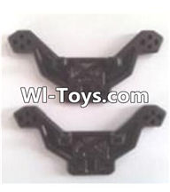 Wltoys A333 Anti-Shock frame(2pcs),1/12 Wltoys A333 RC Car Spare Parts Replacement Accessories