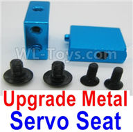 Wltoys A959B A959-B Upgrade Metal Servo Seat-Blue,Wltoys A959B A959-B RC Car Parts