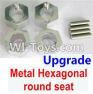 Wltoys K929-B Upgrade Metal Hexagonal round seat(4pcs)(4pcs)-Silver,1/18 Wltoys K929-B RC Car Parts