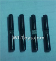 Wltoys K959 Speed Governing Pin(4pcs) For WLtoys K959 1/12 1:12 RC Drift Car Parts desert Off Road Buggy parts