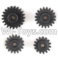 Wltoys K989 Main gear(4pcs) For WLtoys K989 1:28 rc Drift Car Parts desert Off Road Buggy parts