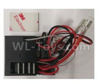 Wltoys L209 Spare Parts-04 1531 Circuit board,Receiver board,Wltoys L209 Rc Car Spare Parts Replacement Accessories,1:10 L209 RC Racing Car Trcuk parts