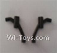 Wltoys L979 L222 Front Car shell bracket(2pcs),WLtoys L979 1:18 rc Drift Car Spare Parts desert Off Road Buggy parts