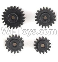 Wltoys P929 Main gear(4pcs) For WLtoys P929 1:28 rc Drift Car Parts P929 RC desert Off Road Buggy parts