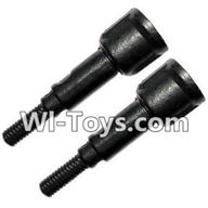 Hosim S912 The Rear Drive Cup(2pcs) Parts-WJ04,Hosim S912 Parts RC Monster Truck Spare parts