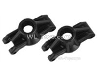 Hosim 9135 Rear Steering Cup(2pcs)-QSJ12,Hosim 9135 Parts