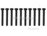 Hosim 9135 LS12 Round head screw(10pcs)-2.6x20PBHO-Q903-LS12,Hosim 9135 Parts