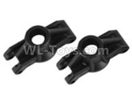 Hosim 9136 Rear Steering Cup Parts(2pcs)-SJ12,Hosim 9136 Parts