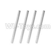 Hosim 9136 Optical axis Parts(4pcs)-WJ13,Hosim 9136 Parts