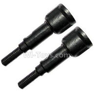Foxx S911 The Rear Drive Cup(2pcs) Parts-WJ04,Foxx S911 RC Car Parts,S911 foxx v2 1/12 Parts