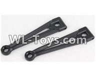 XinleHong Toys 9125 Front Upper Swing Arm(2pcs) Parts-SJ06,XinleHong 9125 Parts