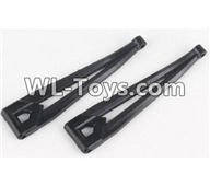 XinleHong Toys 9125 Rear Upper Swing Arm(2pcs) Parts-SJ07,XinleHong 9125 Parts
