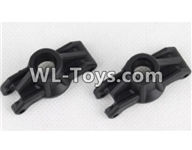 XinleHong Toys 9125 Rear Steering Cup(2pcs) Parts-SJ11,XinleHong 9125 Parts